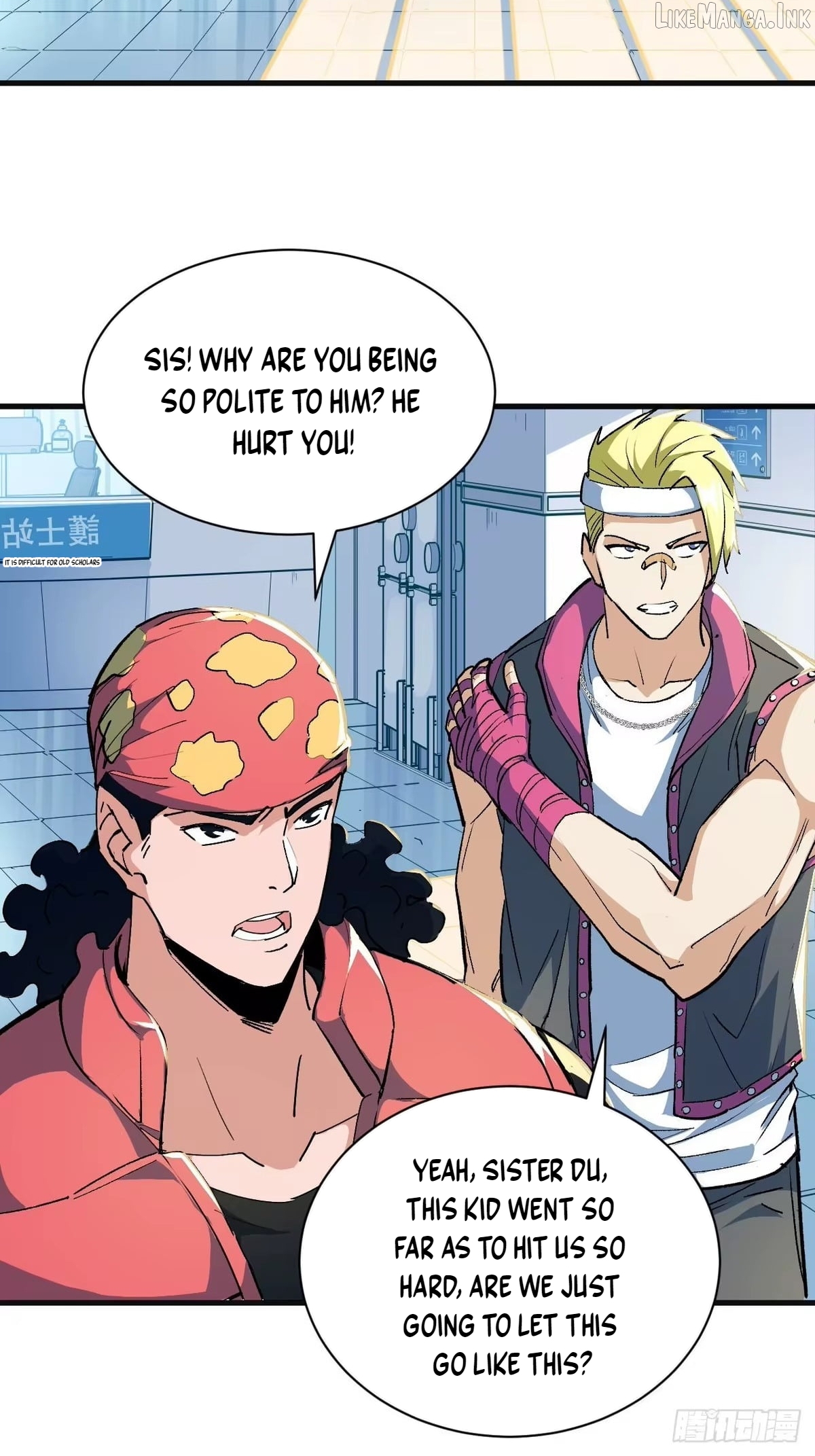 I Will Grind My Way to Lord hood Chapter 62  - page 16